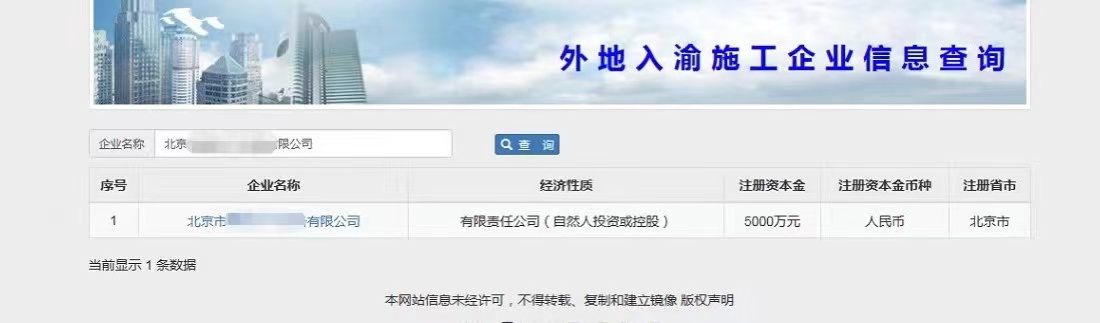 1653358394672170.png 图片1.png